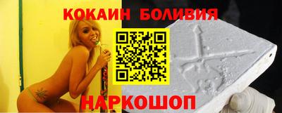 альфа пвп VHQ Кинель