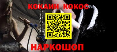 mdpv Канаш