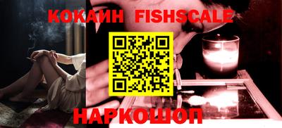 mdpv Канаш