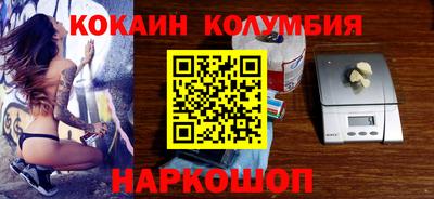 альфа пвп VHQ Кинель