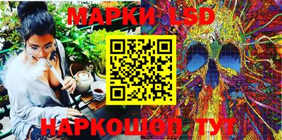 кристаллы Кимры