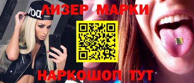 кристаллы Кимры