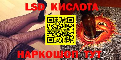 mdpv Канаш