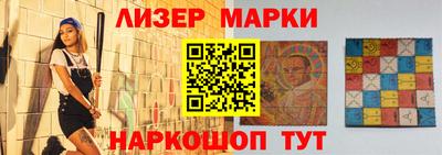mdpv Канаш