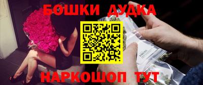 альфа пвп VHQ Кандалакша