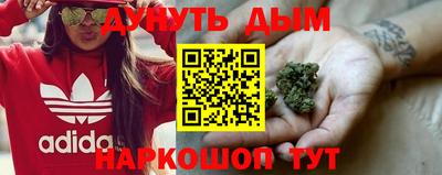 mdpv Канаш
