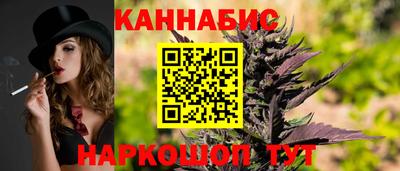 альфа пвп VHQ Кандалакша