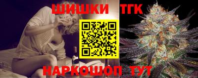 альфа пвп VHQ Кинель