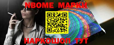 mdpv Канаш