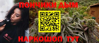 mdpv Канаш