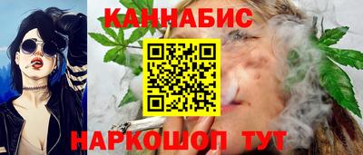 альфа пвп VHQ Кандалакша