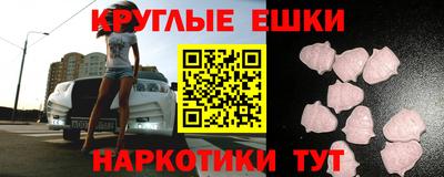 соль ск Кингисепп