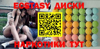 альфа пвп VHQ Кандалакша