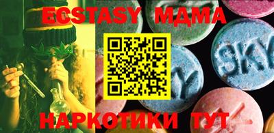 mdpv Канаш