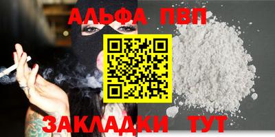 кристаллы Кимры