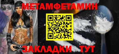 mdpv Канаш