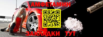 mdpv Канаш
