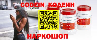 mdpv Канаш