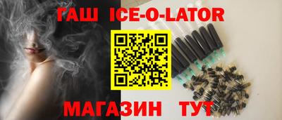 mdpv Канаш