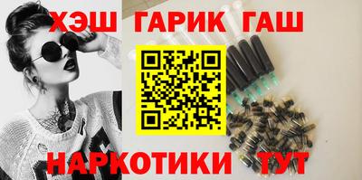 альфа пвп VHQ Кандалакша