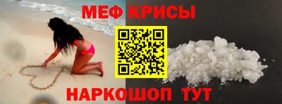 альфа пвп VHQ Кинель