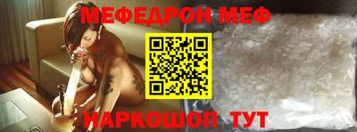 гидра Камышлов