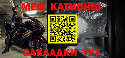 кристаллы Кимры